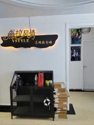 -三河市薇拉风情婚纱摄影店
