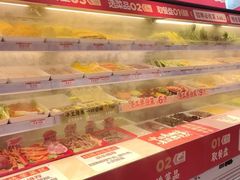 -每味每客·重庆麻辣烫(国泰店)