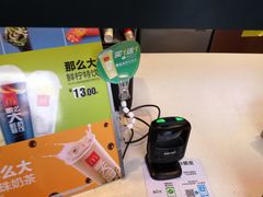 -麦当劳(东苑丽宝商业广场店)