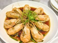 -老绍兴养和饭店(向阳不夜城店)