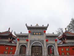 -黔灵山公园