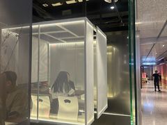 -飛鳥製茶