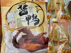 -皇饭儿·王润兴酒楼(河坊街店)