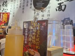 -寸屋拉面(凯德晶萃店)