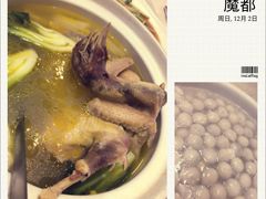 -盐通酒家(金桥湾清水苑店)