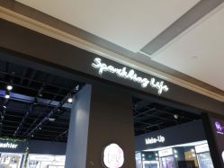 -唐三彩智能美妆体验馆