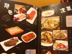 -川成串·自助串串香火锅(朝阳店)