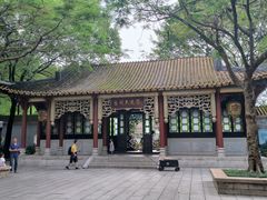 -顺峰山公园