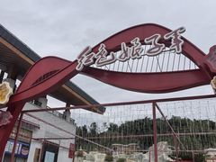 -三亚红色娘子军演艺公园景区