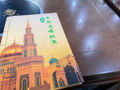 -牛街老爆肚满(牡丹园店)