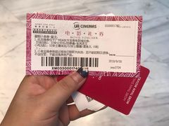 -博纳UA东方宝泰电影城