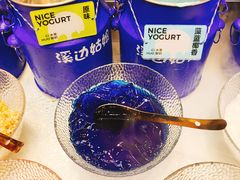 -溪边姑娘·拉丝酸奶水果捞(春熙路店)