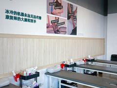 -锐博康复门诊(徐汇店)