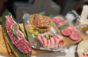 Grass-fed Wagyu Beef (Signature)