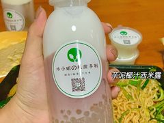 -地标广场