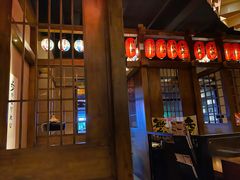 -千代武日本料理(哈西店)