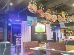 -AK47烤羊腿串吧(柳浪家园店)