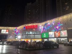 -梦之岛百货(水晶城店)