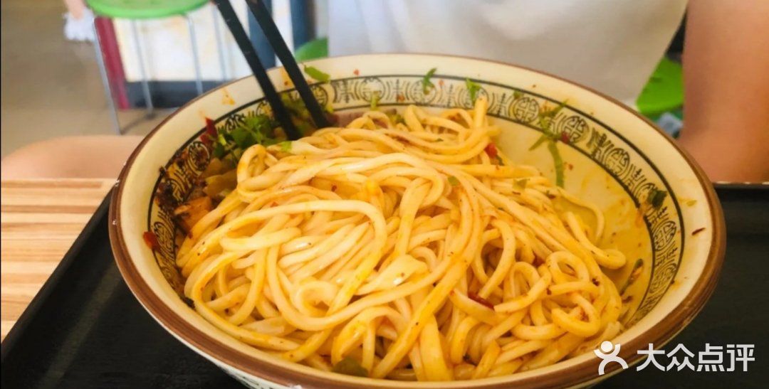 陇魏秦牛肉拉面(七十一新区店)