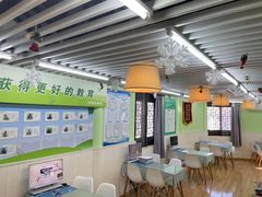 -学知乐教育·幼小衔接·小学科辅导(嘉定镇校区)