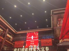 -袁州宴·地道袁州菜(袁山东路店)