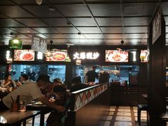 -阿大排档(长春这有山店)