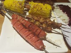 -伊爽串吧