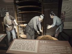 -中国闽台缘博物馆