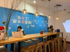 大堂-Blueglass酸奶(华贸购物中心店)