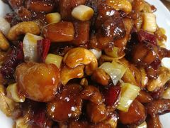 腰果鸡丁-力力豆花庄(广渠门店)