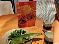 -烧肉达人•炭火烧肉(新天地店)