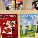 五一假期懒人早餐