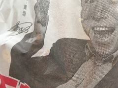 -正新鸡排·炸鸡汉堡(中茵海华广场店)