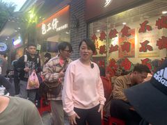 -包工仔·牛杂自助放题