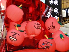 -深圳来福士广场