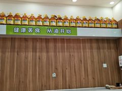 -舞素卷菜煎饼.糁汤(万达金街店)