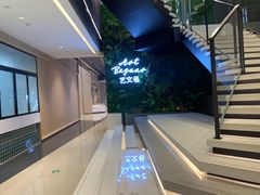 -石家庄万象城