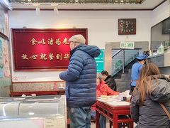 -护国寺小吃(地安门店)