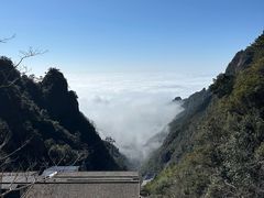 -三清山风景名胜区