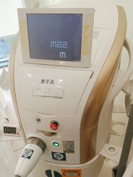 -智美品质医美