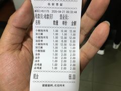 -铁朋小锅米线(玉川巷店)