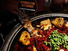 -烤匠麻辣烤鱼(万象城店)