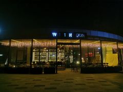 -饮湖威士忌鸡尾酒吧