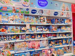 -TOYSRUS玩具反斗城(苏州中心店)