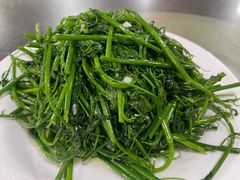 五指山野菜-岛中岛·海鲜大排档·万宁老字号(东澳店)