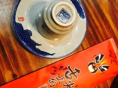 -燚焱炎火铜锅涮·烧烤