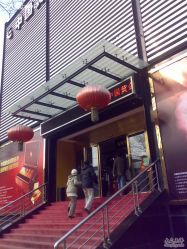 -中国黄金(北京旗舰店)