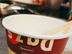 -顺德美的万豪酒店·自助餐·贡厨