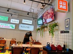 -耍盆友·重庆江湖菜(百子湾店)