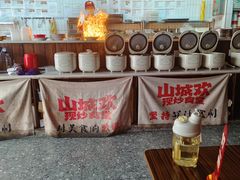 -山城欢现炒食堂(上海城店)